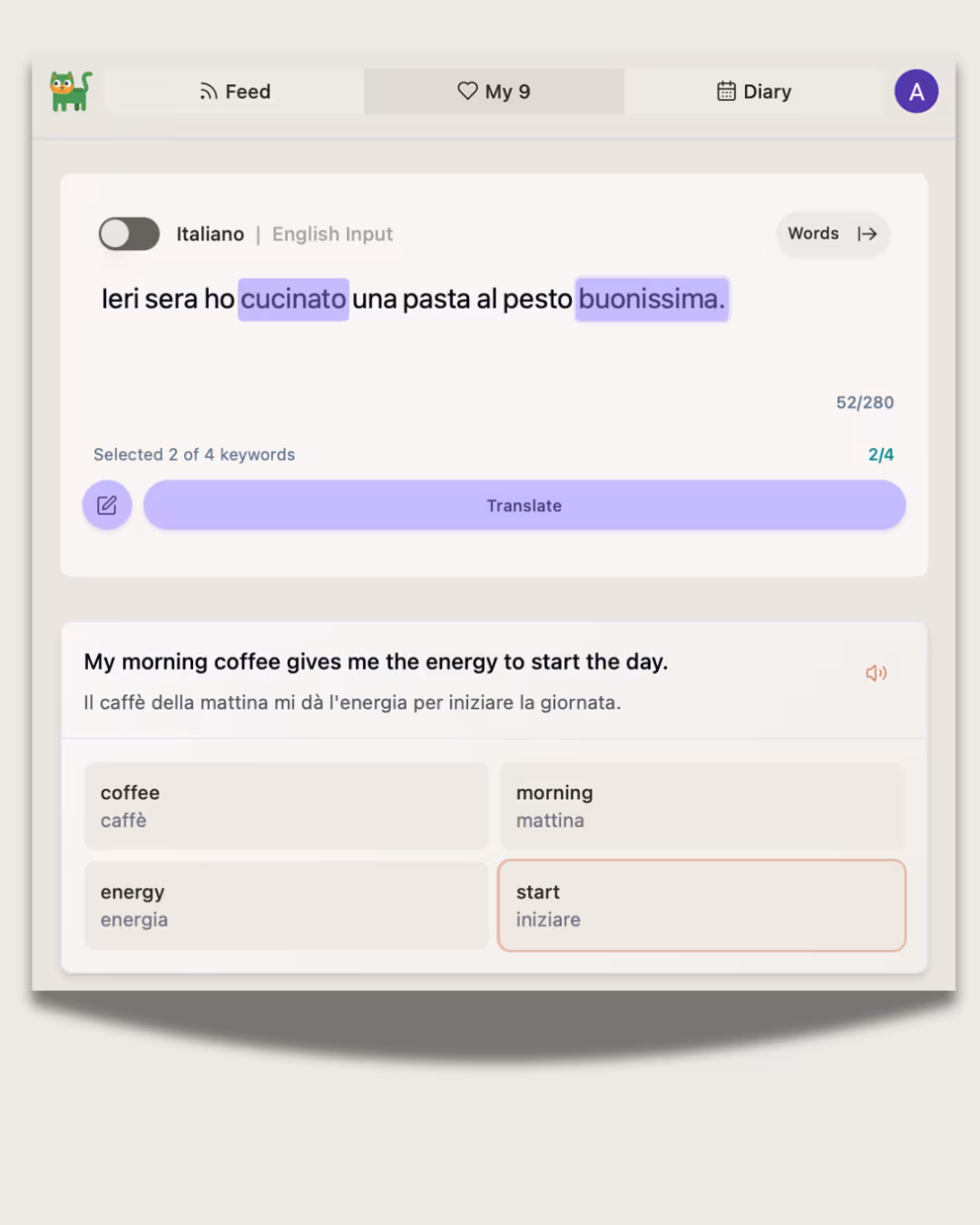 Full Sentences — Context First