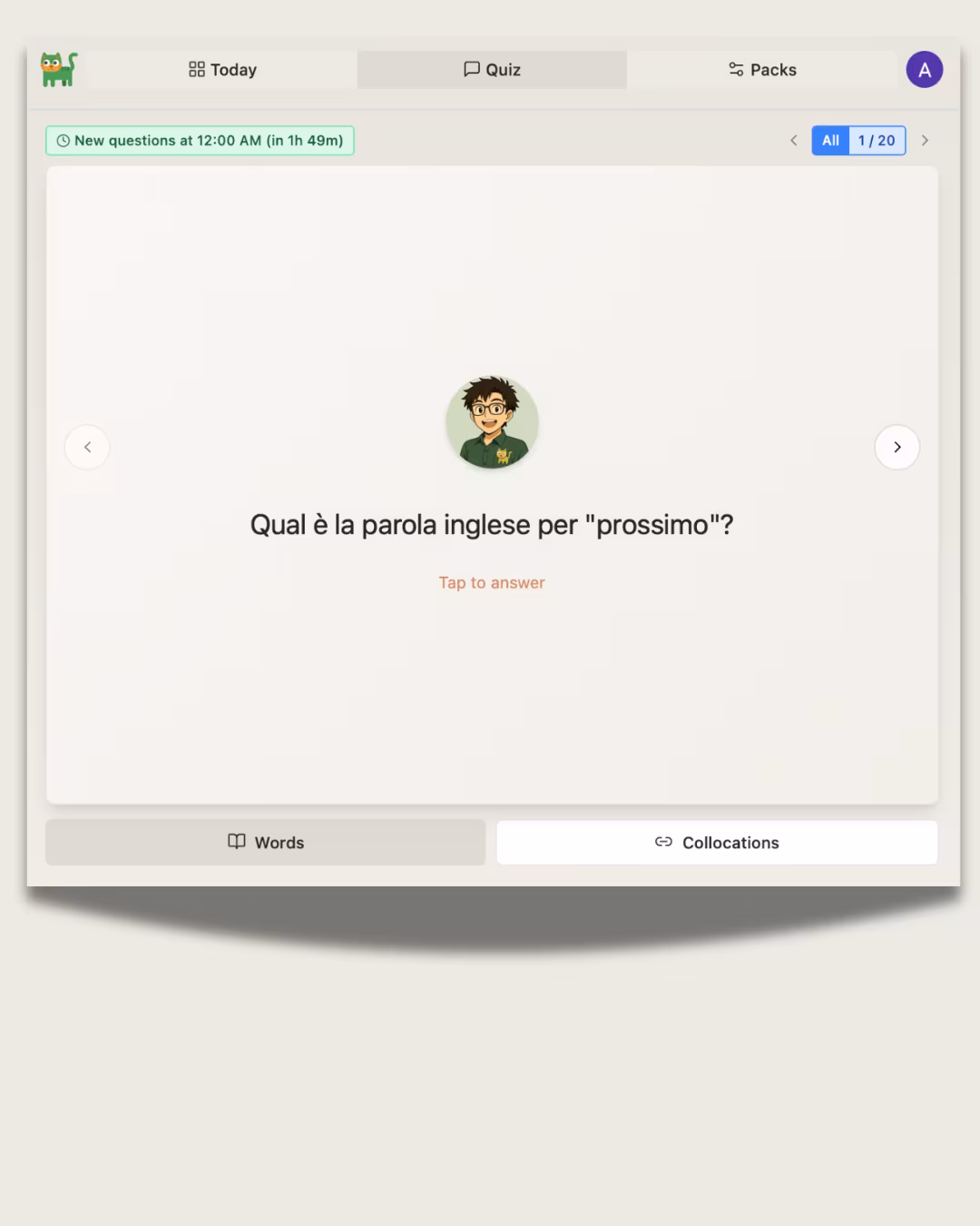 Quiz Tab — The 